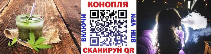 кракен сайт  Сибай  Canna-Cookies марихуана 