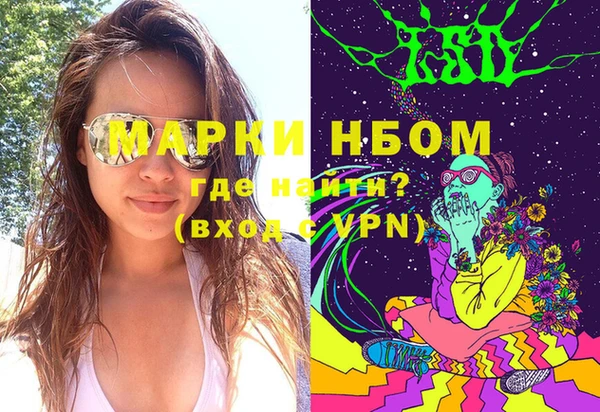 меф VHQ Алзамай