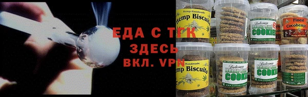 меф VHQ Алзамай