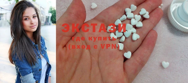 прущие грибы Алексин