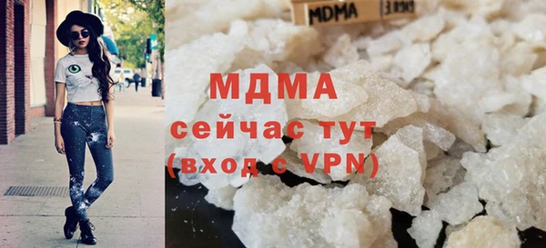 меф Алексеевка