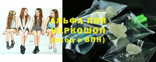 меф Алексеевка