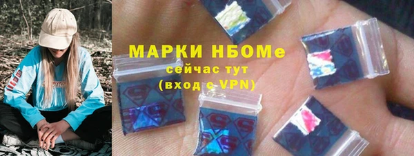 меф VHQ Алзамай