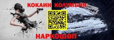 ГАЛЛЮЦИНОГЕННЫЕ ГРИБЫ Тула