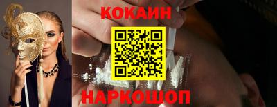 MDMA Жуковский