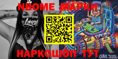 эйфоретик Туймазы