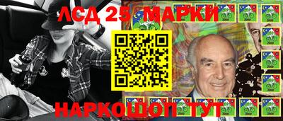 MDMA Жуковский