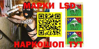 прущая мука Заволжье
