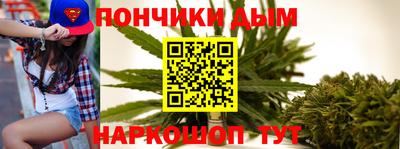 MDMA Жуковский