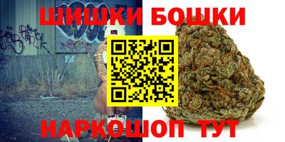 прущая мука Заволжье