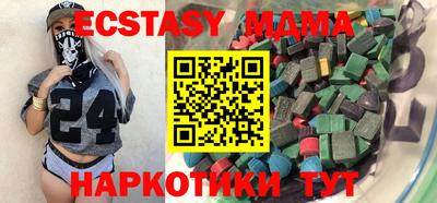прущая мука Заволжье