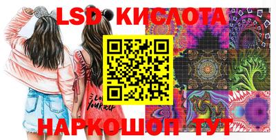 прущая мука Заволжье