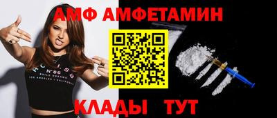 прущая мука Заволжье