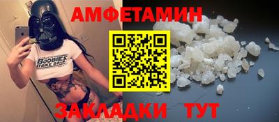 MDMA Жуковский
