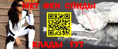 кокаин премиум Заводоуковск