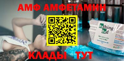 кокаин премиум Заводоуковск