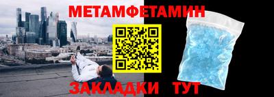прущая мука Заволжье