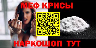 MDMA Жуковский